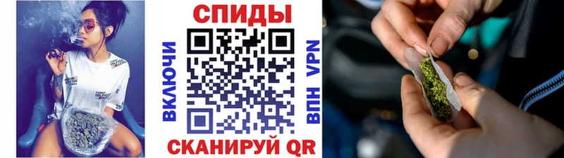 Бутират 1.4BDO  наркотики  Приволжск 