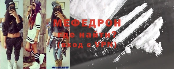 прущие грибы Армянск
